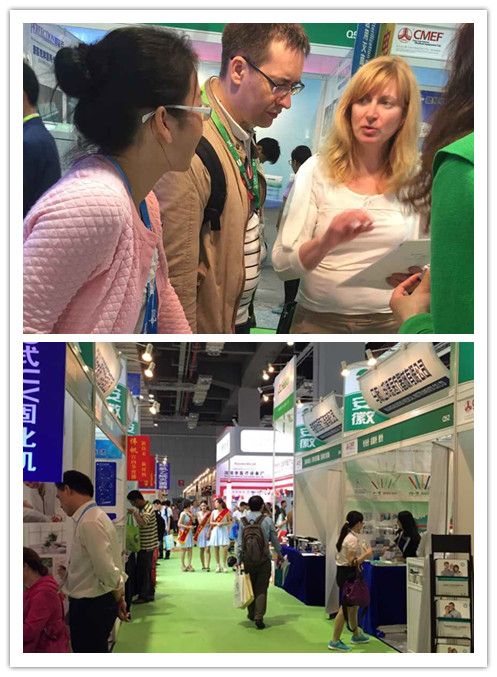 uvled線光源,uvled點(diǎn)光源,uvled面光源,405nm喇叭固化光源，uvled噴墨打印光源，UVLED照射機(jī),UV光固機(jī),UVLED固化機(jī),uv固化光源,海特奈德